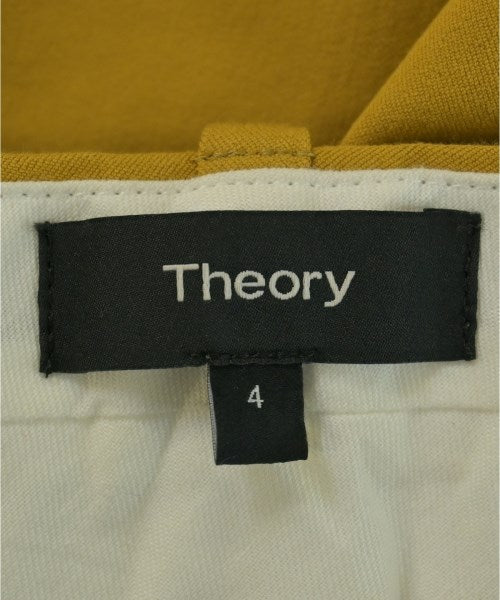 Theory 長褲