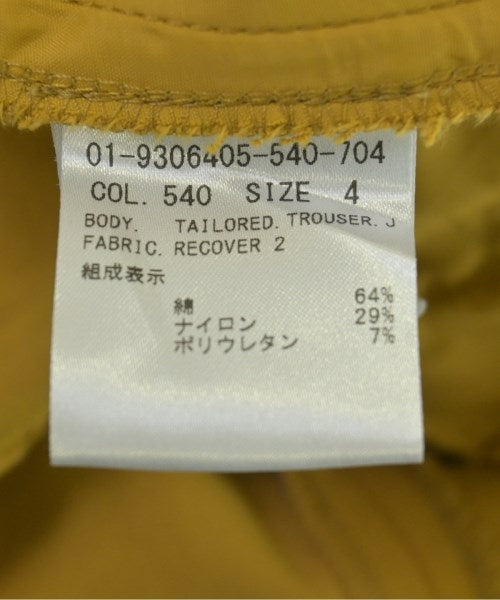Theory 長褲