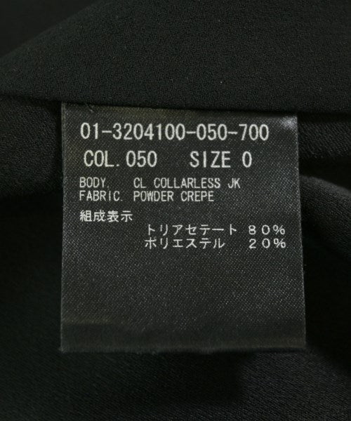 Theory 無領外套