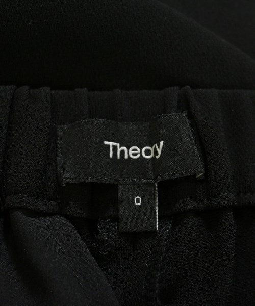 Theory 長褲