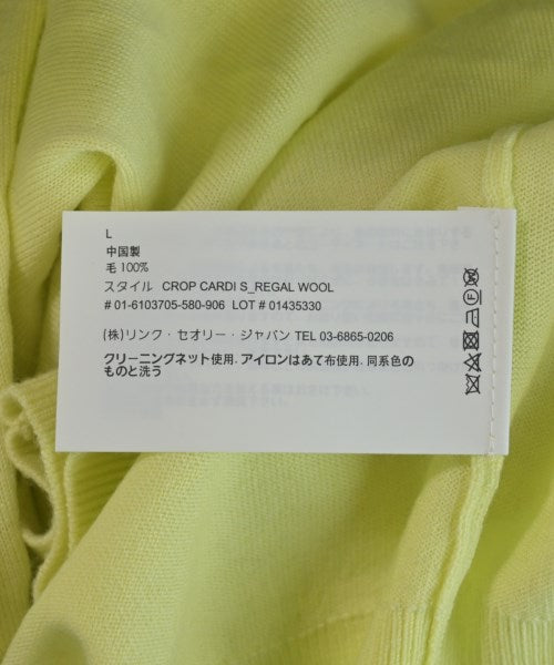 Theory 開襟衫