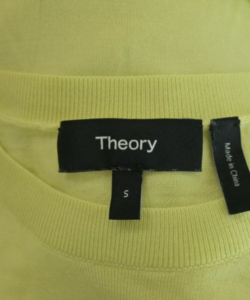 Theory 開襟衫