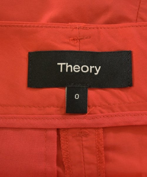Theory 其他款