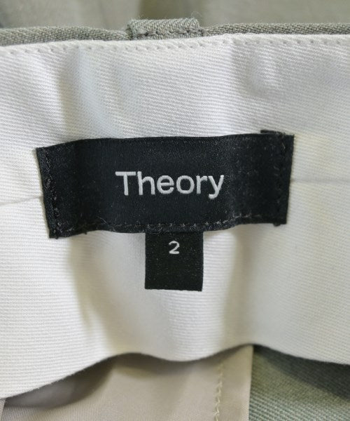 Theory 長褲