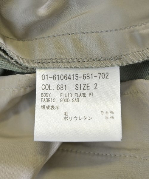 Theory 長褲