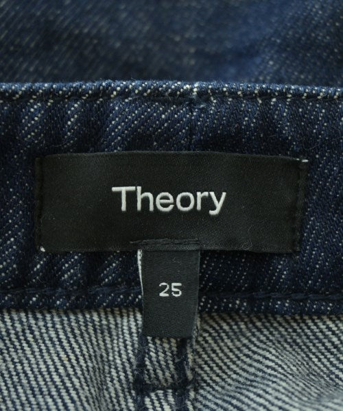 Theory 牛仔褲