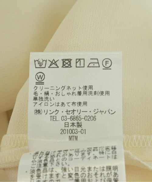 Theory 女襯衫