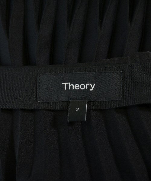 Theory 長裙/超長裙