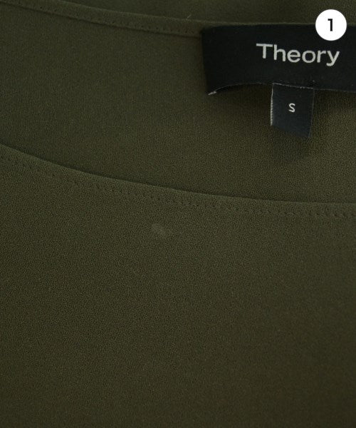Theory 女襯衫