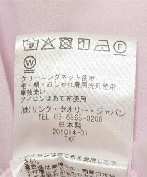 Theory 女襯衫