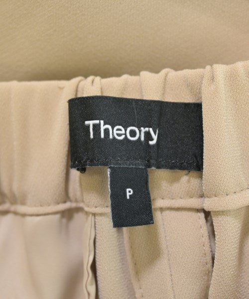 Theory 長褲