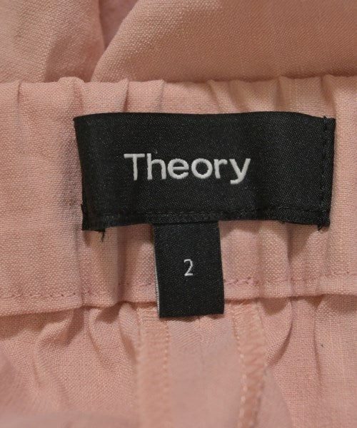 Theory 其他款