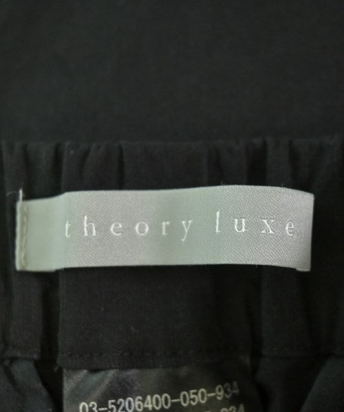 Theory 剪裁褲