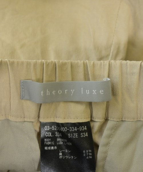 Theory 其他款