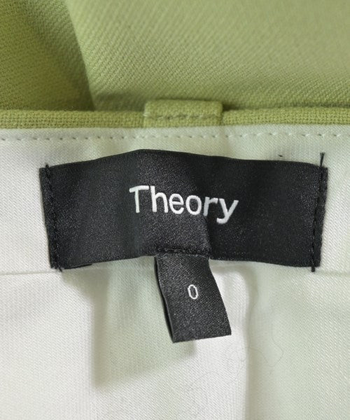Theory 長褲