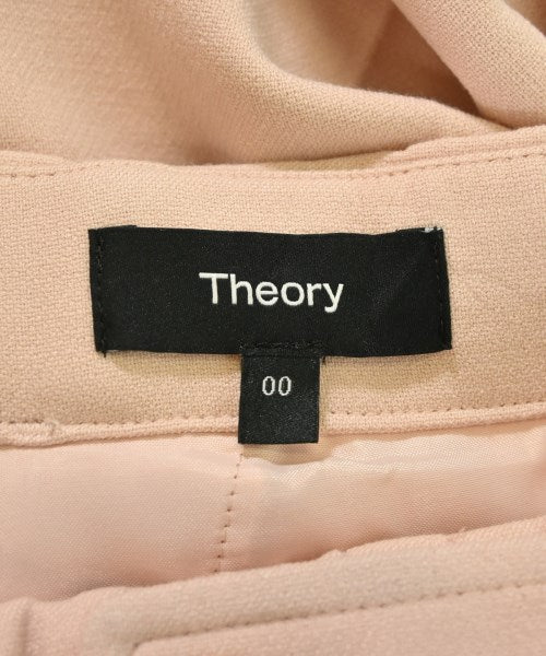 Theory 長褲