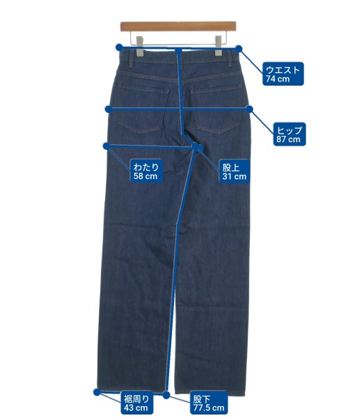 Theory 牛仔褲