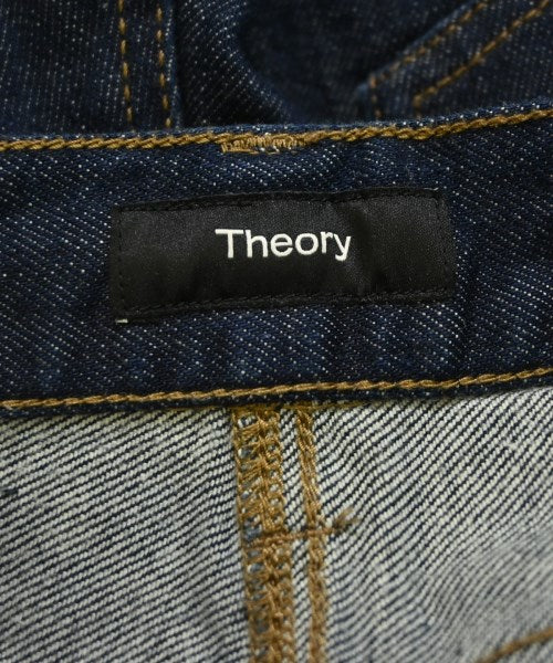 Theory 牛仔褲
