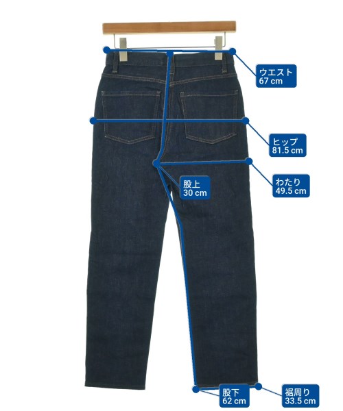 Theory 牛仔褲