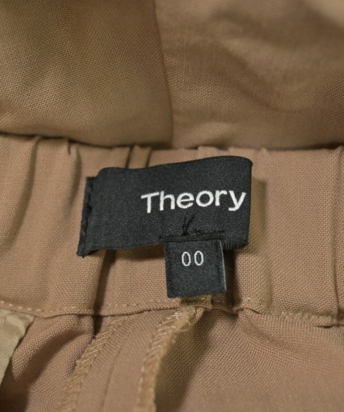 Theory 其他款