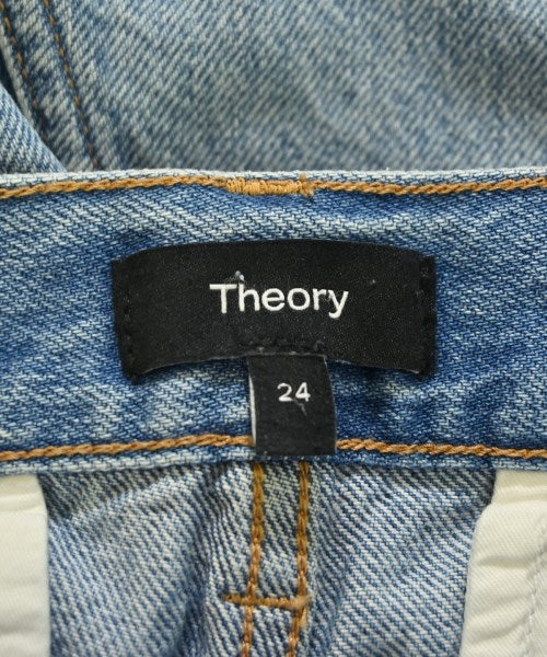 Theory 牛仔褲