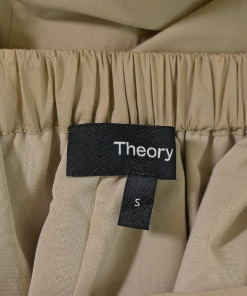 Theory 長裙/超長裙