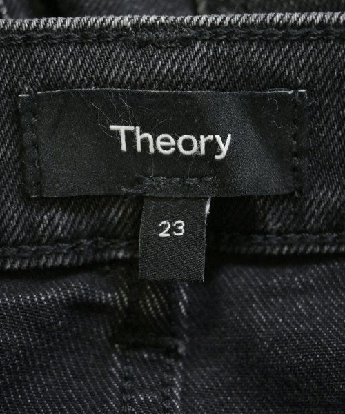 Theory 牛仔褲