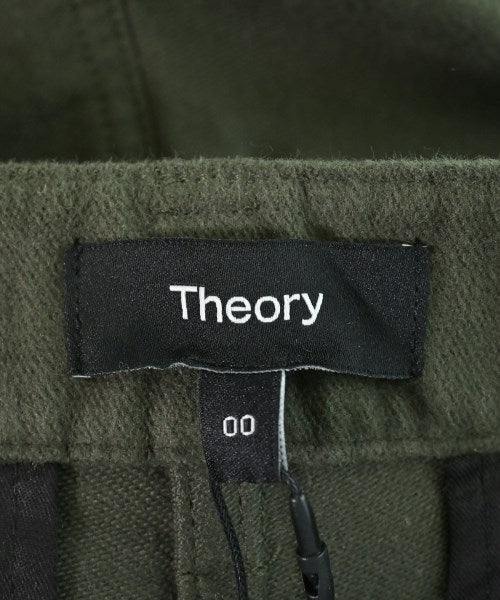 Theory 工裝褲