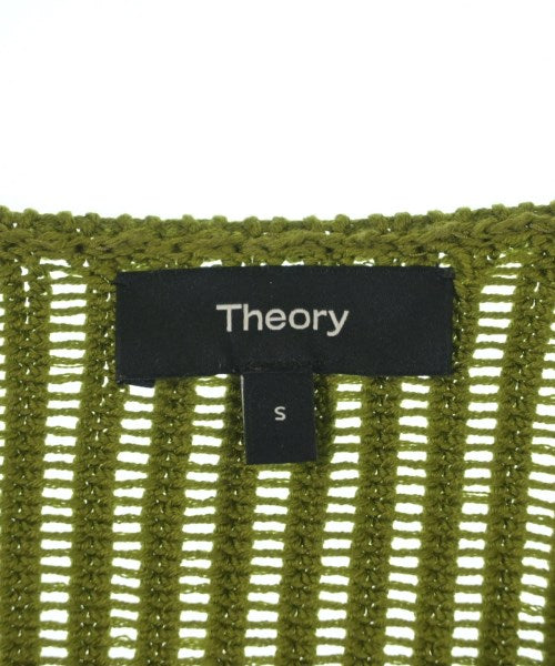 Theory 背心