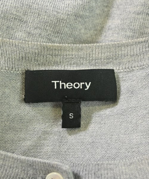 Theory 開襟衫