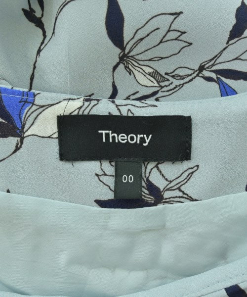 Theory 長裙/超長裙