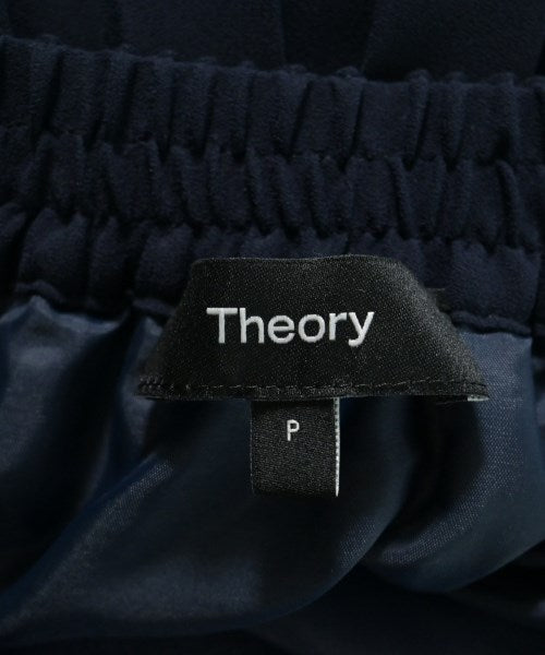 Theory 長裙/超長裙