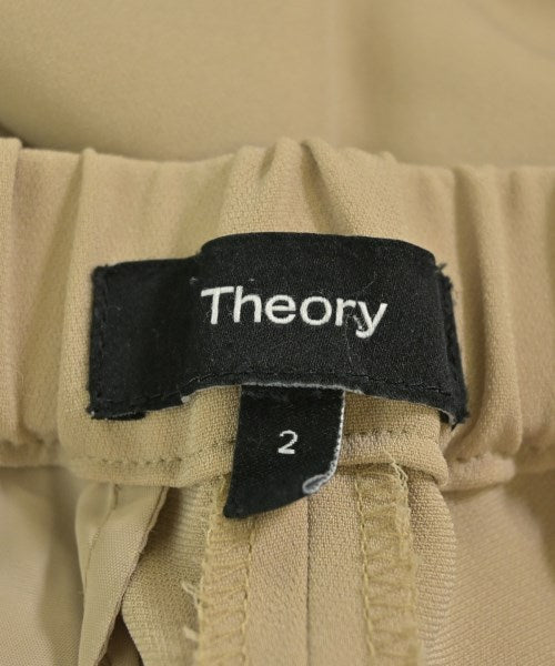 Theory 長褲