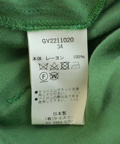 G.V.G.V. 其他款