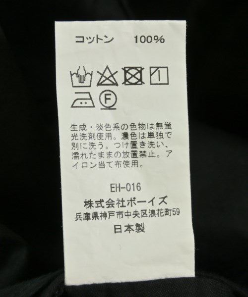 DANTON 休閒襯衫