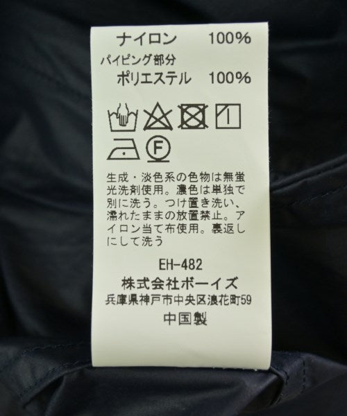 DANTON 其他飛行外套