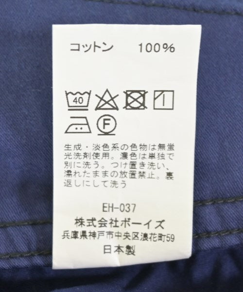 DANTON 其他款