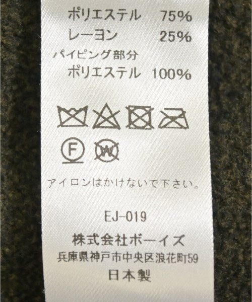 DANTON 其他飛行外套