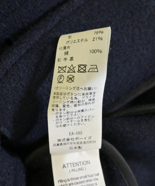 DANTON 支撐領外套