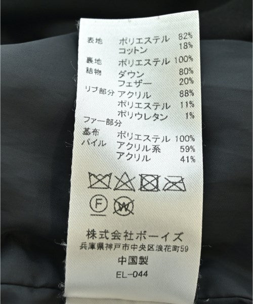 DANTON 羽絨夾克/背心