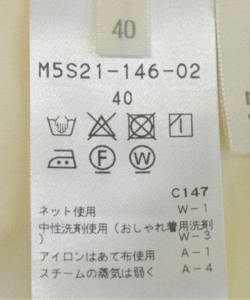 EPOCA 長裙/超長裙