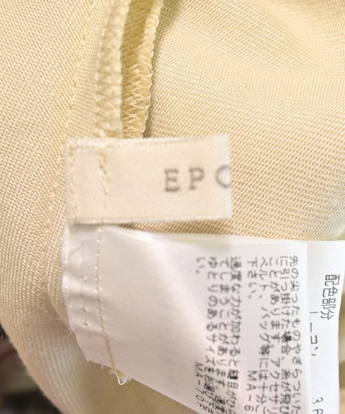 EPOCA 長裙/超長裙