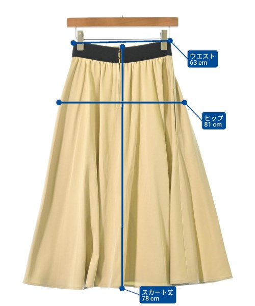 EPOCA 長裙/超長裙