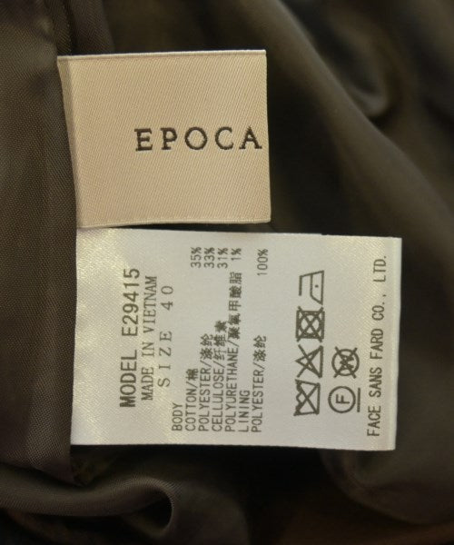 EPOCA 長裙/超長裙