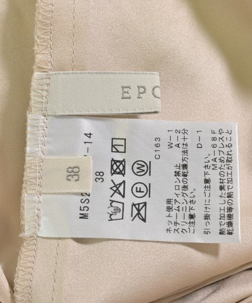 EPOCA 長裙/超長裙