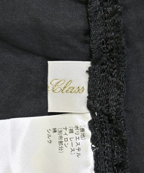GRACE Class 長裙/超長裙