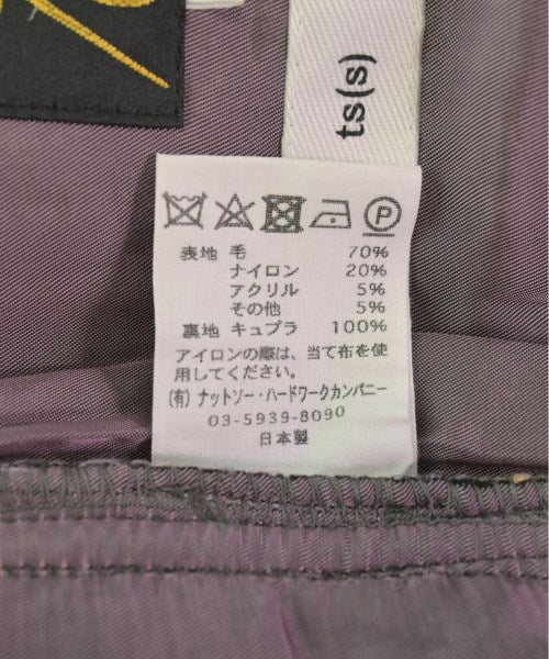 ts(s) 其他款