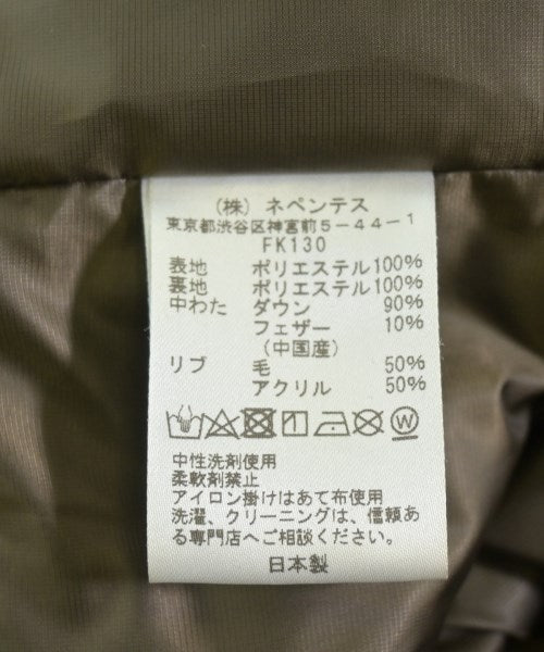 Needles 其他飛行外套