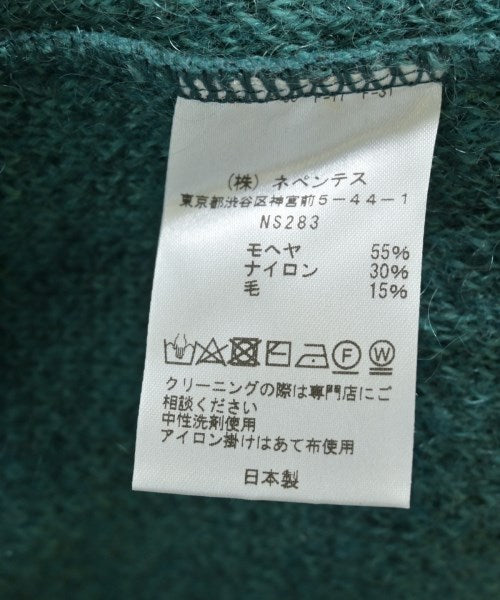 Needles 開襟衫