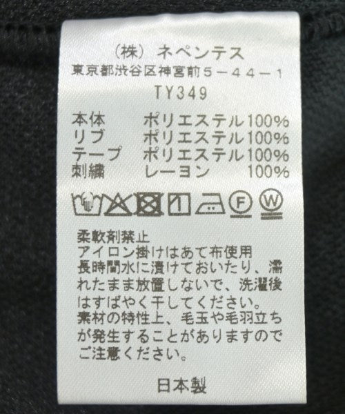 Needles 其他飛行外套
